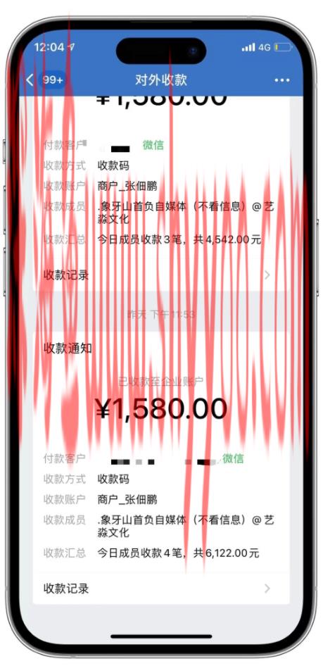 （7749期）快手日引300+创业粉日稳定变现4000+无需原创纯搬运！