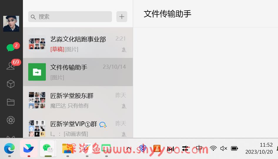 （7749期）快手日引300+创业粉日稳定变现4000+无需原创纯搬运！