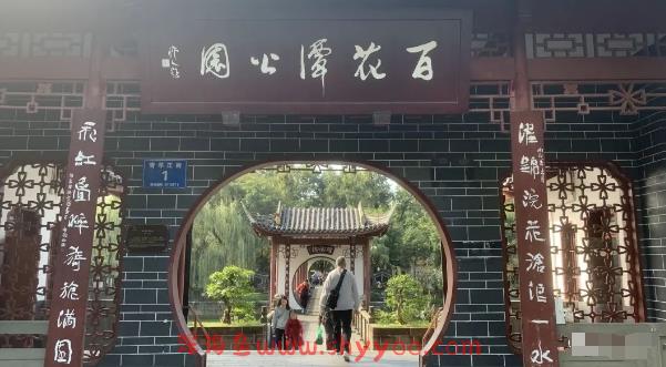 某公众号付费文章，壬戌癸亥月剧本之“锦鲤龙行”，见者好运_深海鱼课堂-深海鱼