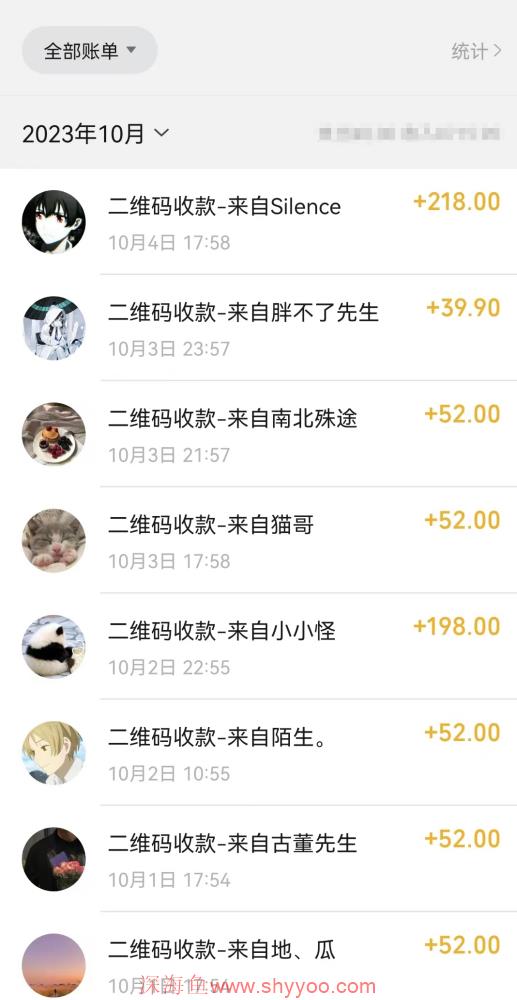 图片[2]_（7834期）靠搬运ASMR视频，引流精准粉，私域单日变现500+_深海鱼_深海鱼