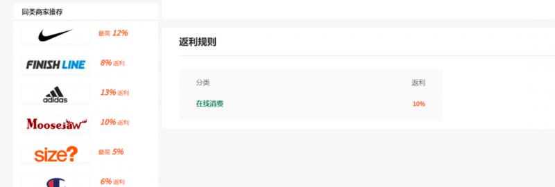 图片[2]_绅白不白·15年操作经历：贫穷低成本玩法电商笔记21节（1114日更新）_深海鱼_深海鱼