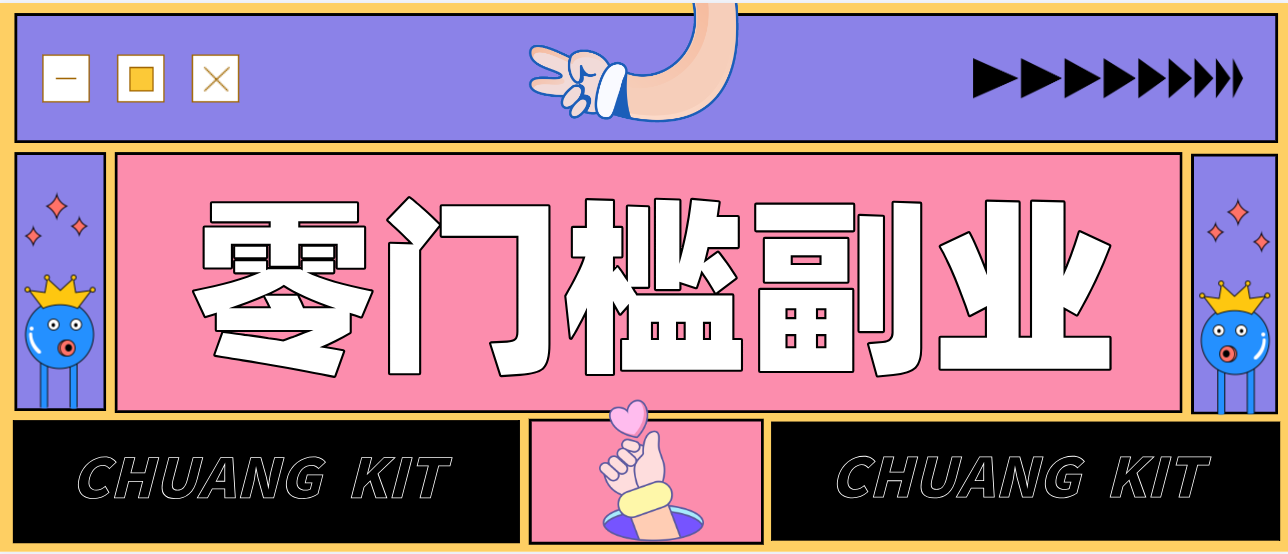 公众号热门赛道讲解：知乎高赞问答搬运——公众号流量主的精细化运营拆解公众号热门赛道讲解：知乎高赞问答搬运——公众号流量主的精细化运营拆解-深海鱼