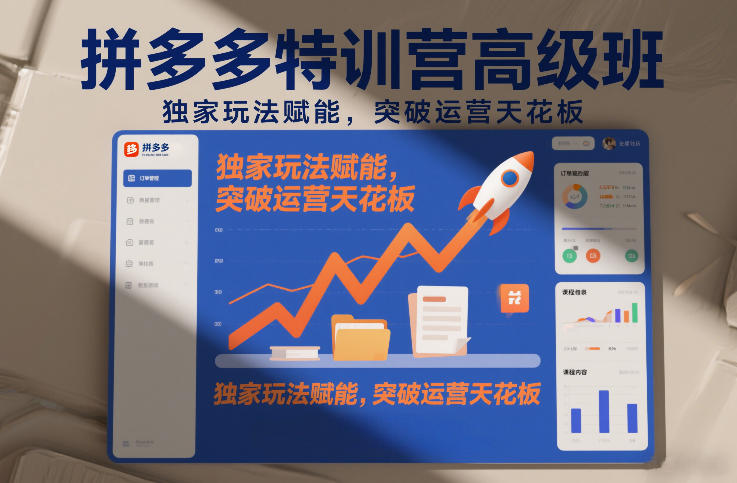 抖音收藏家项目，一天200-1k+做起来很简单，只要你做了，就一定会有收益抖音收藏家项目，一天200-深海鱼